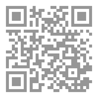 Qr Code المذاهب الدينية في أمريكا دراسة في أصولها التاريخية
