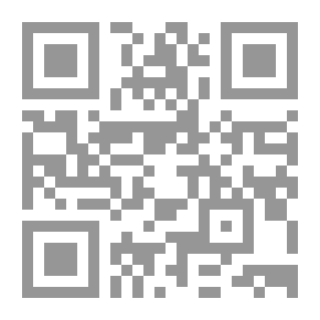 Qr Code Ceci est l rsquo islam