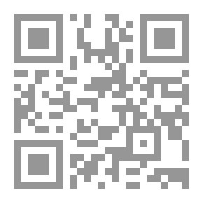 Qr Code مناهج البحث والتأليف عند النحاة