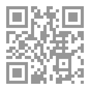 Qr Code Archives de médecine navale