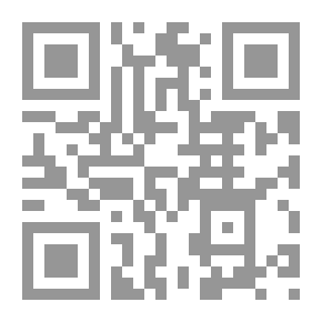 Qr Code Another Celestial Message