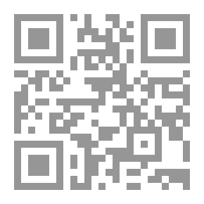 Qr Code الاولياء حكي صوفي