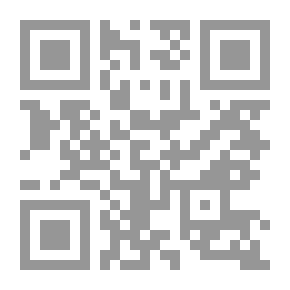 Qr Code خليفة رحلة إلى المستقبل