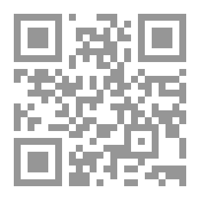 Qr Code ديجافو