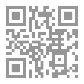Qr Code ما هو لون الحب ؟