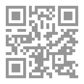 Qr Code Literary Study Curricula