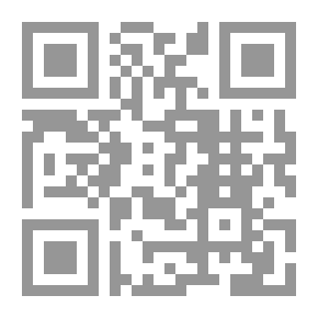 Qr Code ثلاثة دروس في ديكارت