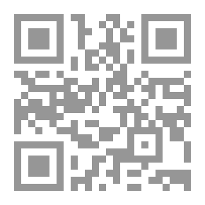 Qr Code الإزاحة والإحتمال - صفائح نقدية في الفلسفة الغربية