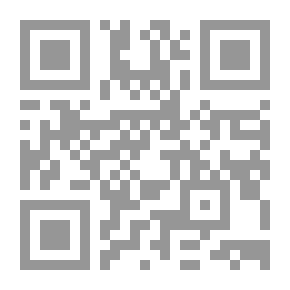 Qr Code شرح حديث أم زرع