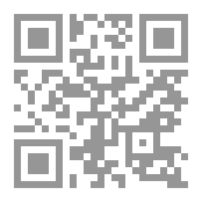 Qr Code البنيوية التكوينية