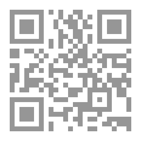 Qr Code مختصر تفسير البرهان للسيد هاشم البحراني