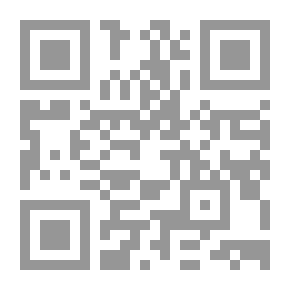 Qr Code Border Disputes And Their Resolution In The Light Of International Law: The Cases Of Qatar And Bahrain