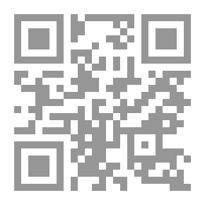 Qr Code التاريخ الاقتصادي للغة الإنجليزية: وثائق مختارة