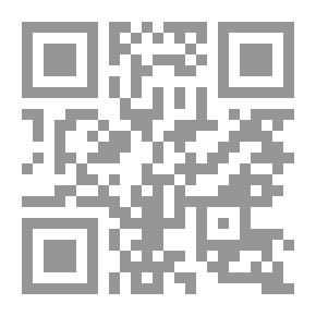 Qr Code أبراج 2015 ؛ الكواكب تتحرك والعالم يثور