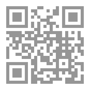 Qr Code أقوال جديدة عن حرب البسوس