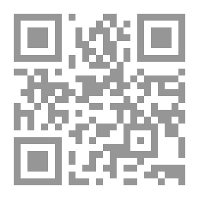 Qr Code تلقيح فهوم أهل الأثر في عيون التاريخ والسير