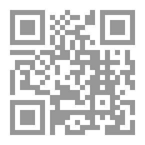 Qr Code صمت
