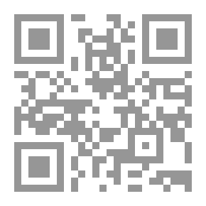 Qr Code Governmental Administrative Organization Between Organizational Development And Contemporary Issues