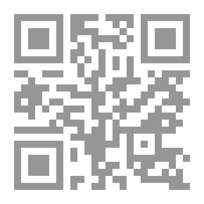 Qr Code اليوم أعرف الحلال من الحرام الطريق الى الجنة بالأدلة الصحيحة من القرآن والسنة