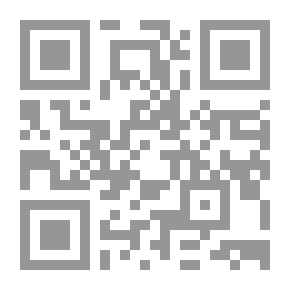 Qr Code المكان المجهول