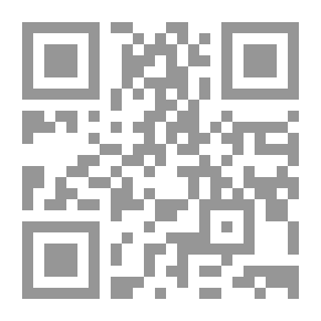 Qr Code لغز الكلب ذو الرأسين - سلسلة المغامرون الخمسة: 76