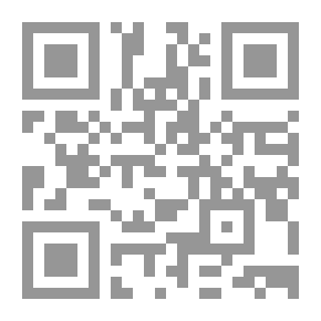 Qr Code Open Trace