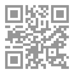 Qr Code عودة الأب الضال