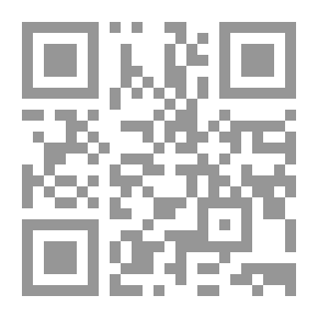 Qr Code سيلفينيا