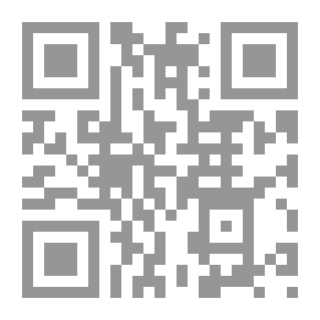 Qr Code زوائد الأحاديث المختارة لضياء الدين المقدسي على الكتب التسعة
