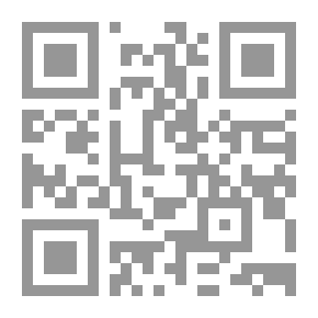 Qr Code التمهيد لابن عبد البر - الجزء التاسع عشر