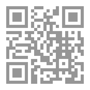 Qr Code الحُوَيِّر