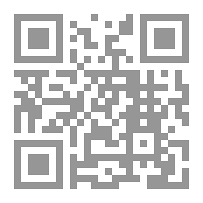 Qr Code فضاءات الأسئلة حوارات في الأدب و الحياة