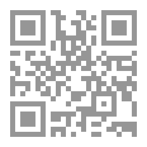 Qr Code نظرية الحق