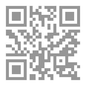 Qr Code النباتات