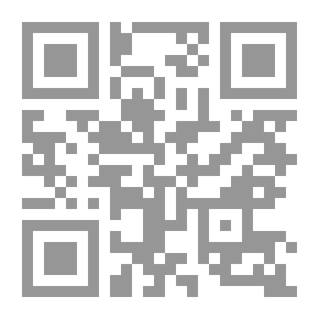 Qr Code Functional Grammar