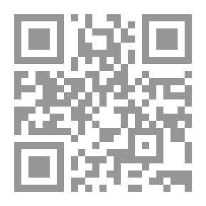 Qr Code كفارات الاحرام /