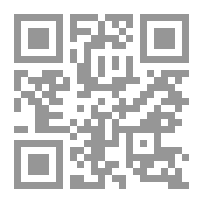Qr Code مدينة السادات :دراسة جغرافية