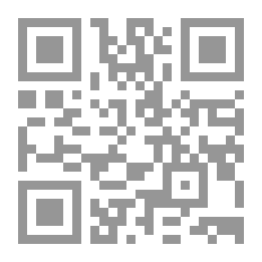 Qr Code درب وسنابل