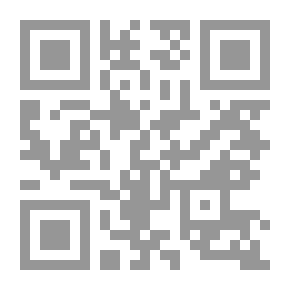 Qr Code القواعد النورانية