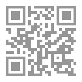Qr Code في طريقي