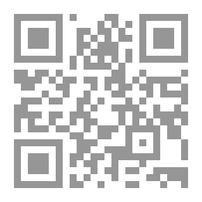 Qr Code الاستراتيجية الفضائية الأميركية وشبكة معالجة التحولات العسكرية