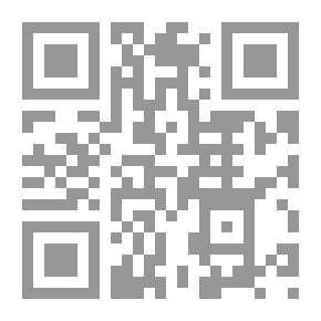 Qr Code المملكة السوداء
