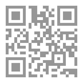 Qr Code الدليم