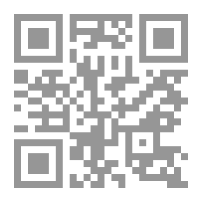Qr Code معايير العلمية