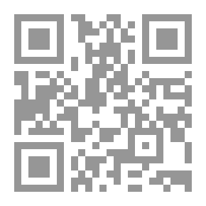 Qr Code The Black Robe