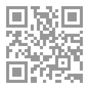 Qr Code Al-Azhar In Arabic Science