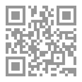 Qr Code الدبلوماسية من القرن السابع عشر حتى بداية الحرب الباردة