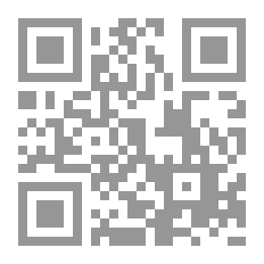Qr Code Autour de Sainte-Helène
