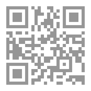 Qr Code هنا يغرد الجميع