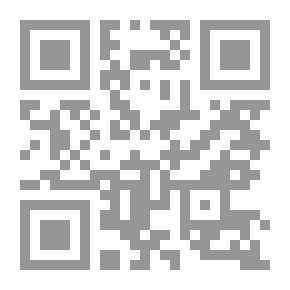 Qr Code نزهة في الغابة: أفضل كاتب سفر في العالم يأخذ نزهة